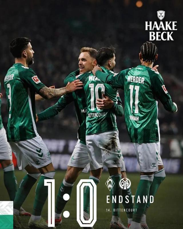 德甲霸主引进顶级外援造成联赛新变化